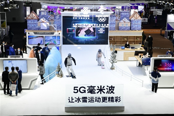 2021 MWC上海｜玩转5G+MEC数字孪生 步入空间互联新世界