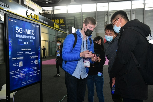 2021 MWC上海｜玩转5G+MEC数字孪生 步入空间互联新世界