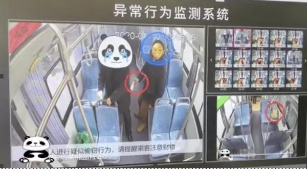人工智能打造“功夫熊猫”是深兰科技公交智能转型之路之一