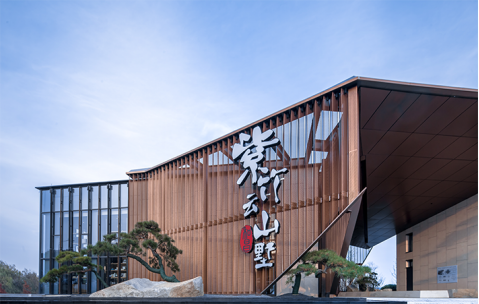 共享城市发展利好，和昌集团铸就品质人居