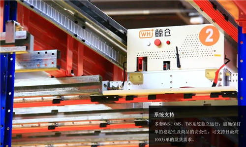 选品、开播、联动、蓄力，如涵吹响春季“集结号”