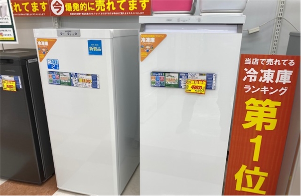 连续第一！海尔系冷柜在日本市场地位稳固