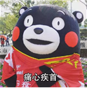 3.8“她的节”如何俘获她的芳心？这五大生活场景绝对不能错过