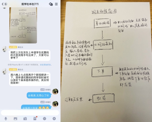 3.8“她的节”如何俘获她的芳心？这五大生活场景绝对不能错过