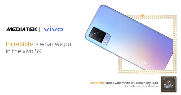 轻薄机身照亮你的美，vivo S9搭载天玑1100正式发布