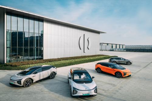 中科创达与华人运通正式成立合资公司 引领智能汽车产业发展