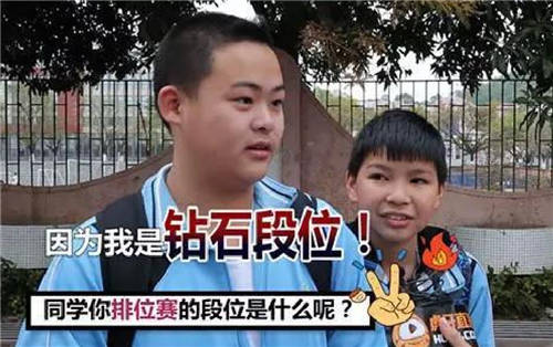 青团社兼职：兼职去给小学生批作业，回来就疯了