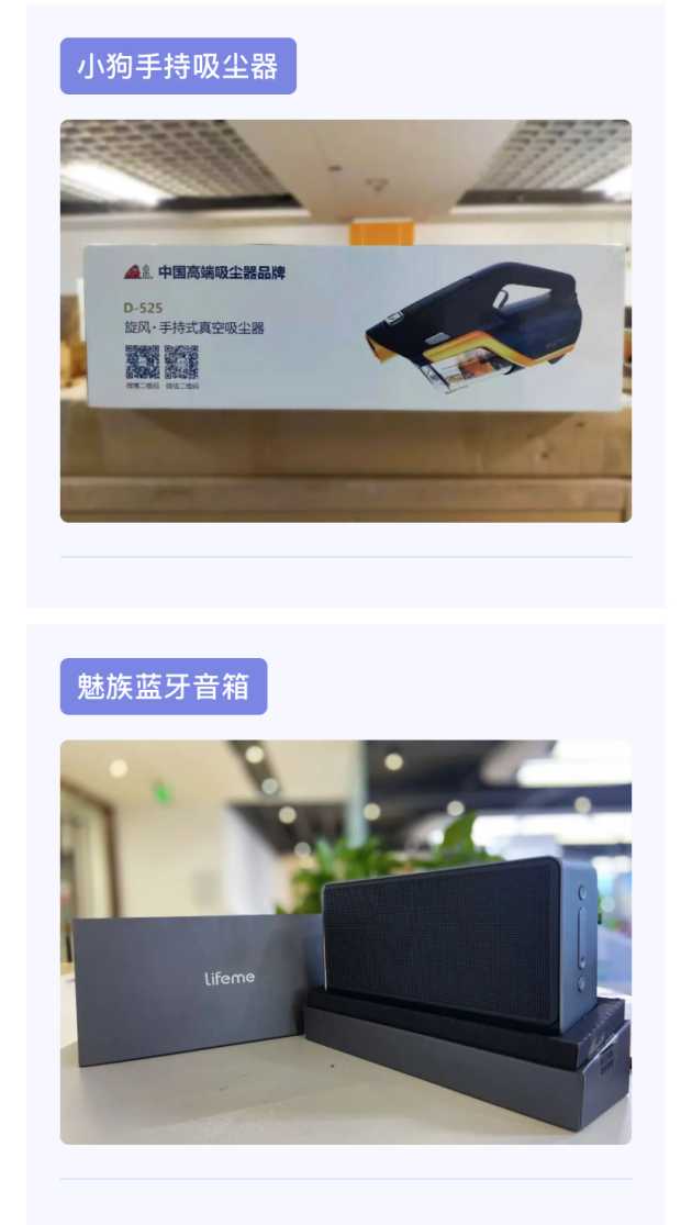 风云再起，第四届“大堡山杯”象棋公开赛丰台赛区开战在即！