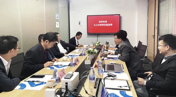 江西省庐山西海领导莅临有传科技探讨流量资产化机遇