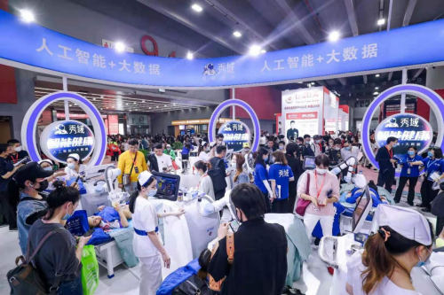 发布全球合伙人招募令，秀域数字智能化改革引领行业新风向
