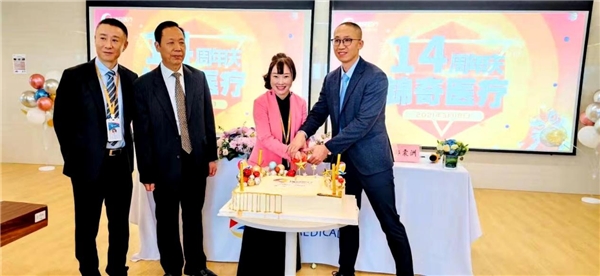 锦奇健康完成6000万元首轮融资，全力打造“互联网+生殖功能网”