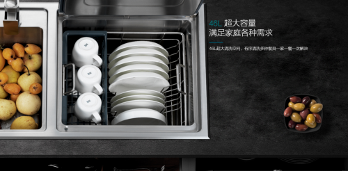洗碗机品牌十大排行榜，森歌洗碗机助你“净”享生活