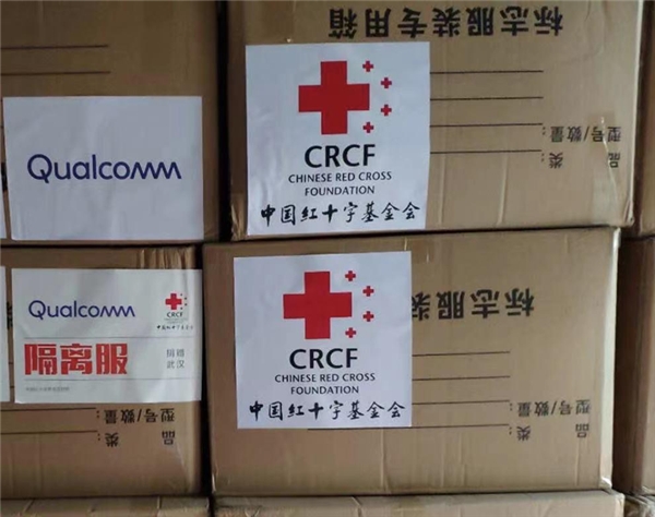 高通推动5G支持医疗卫生事业，获中国红十字会博爱奖章