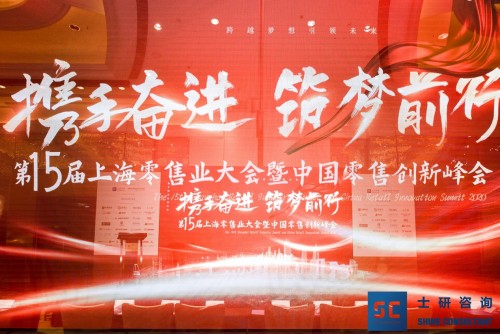 数据重构商业价值：力引万物获“2020年度最佳零售数字化创新奖”