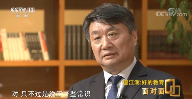 栗志看热点 