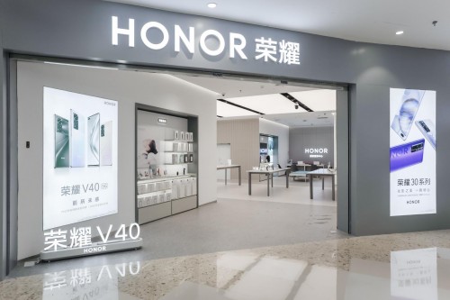 honor荣耀超级旗舰将至 CEO赵明讲解发展方向