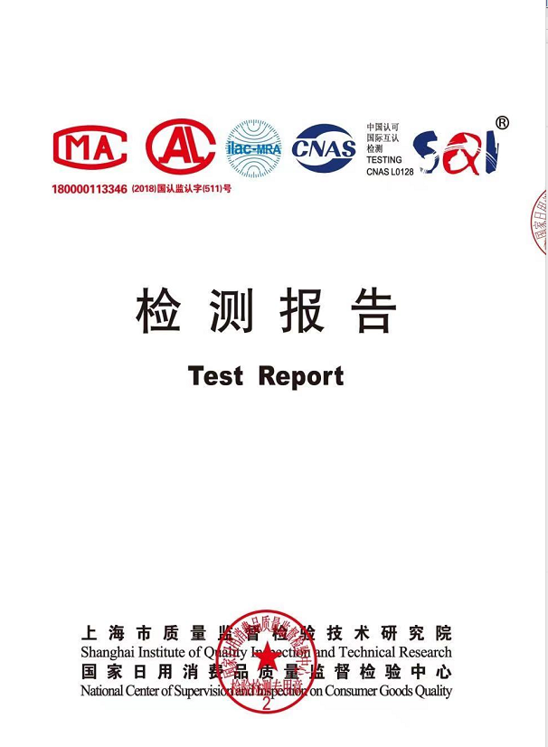 张大奕店铺样品标注含棉量95.5%，实际含棉量100%