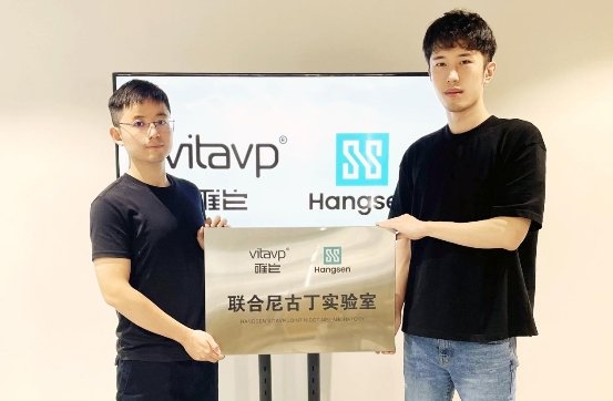 唯它率先应用MOTiVO合成尼古丁技术，引领产业升级