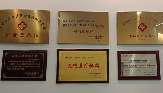 苏妤国际品牌重装升级，宣布并购克拉美迈入集团时代