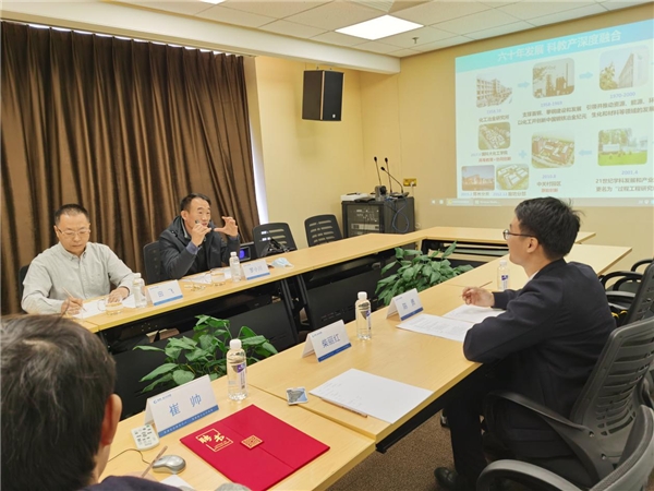 中科院过程工程研究所罗小川博士加入中关村智能科技高端智库联盟