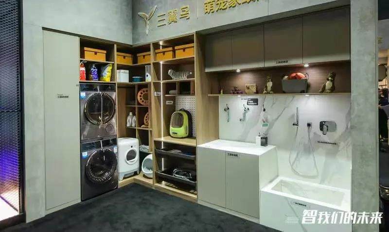 扩大内需有新招？海尔场景消费或成新引擎