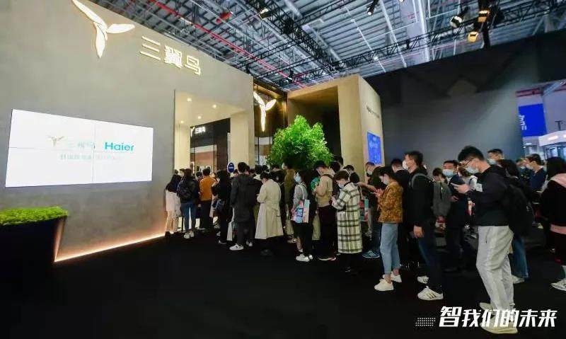 扩大内需有新招？海尔场景消费或成新引擎
