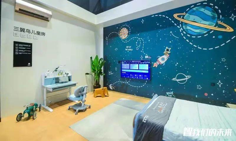 扩大内需有新招？海尔场景消费或成新引擎