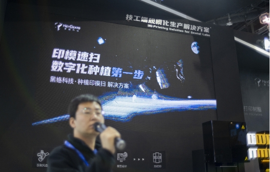 坚守工匠模式VS转型数字化，传统齿科未来路在何方？