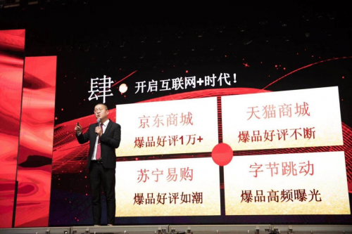 签约4位明星代言，豪掷5000万砸品牌，奥帅电器“组团出击”不止于红一把