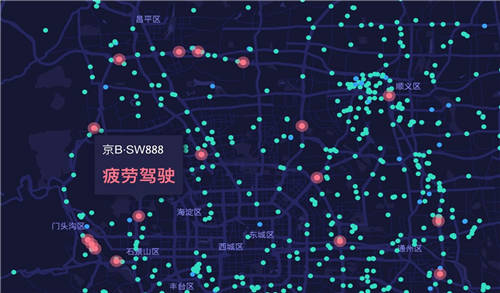 世纪高通荣获高速公路行业优秀产品创新奖