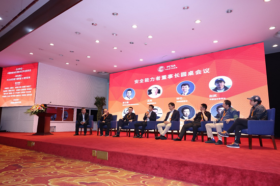 挂图作战：漏洞精细化管理和运营将成为企业必然选择