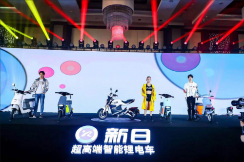 联手华为，新日要挑战九号单车的智能化一哥地位？