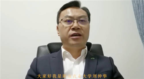 新征程，再出发｜阿贵科技AHHC奶茶动车正式上市！