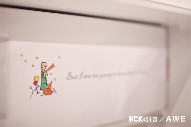 HCK哈士奇×小王子疗愈联名复古小冰箱，别忘了独一无二的玫瑰