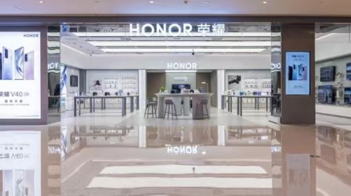 honor荣耀全面整合完成 开启未来新挑战