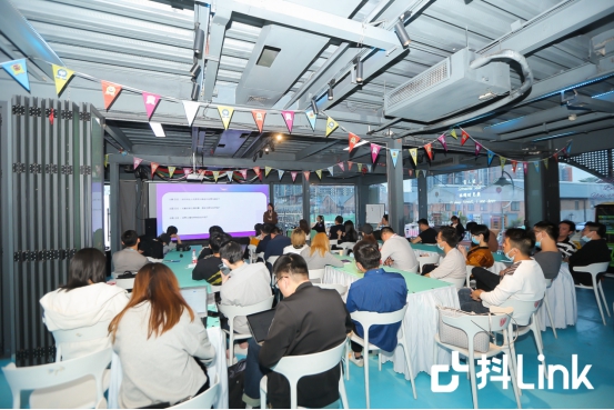 “抖Link选品会”助力人货匹配，解码潮流生意新机会