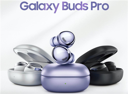 三星Galaxy Buds Pro：带你身临音乐节现场