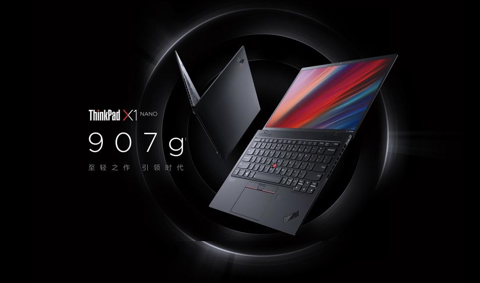 ThinkPad对标MacBook，削个苹果视频上线，教你如何做产品