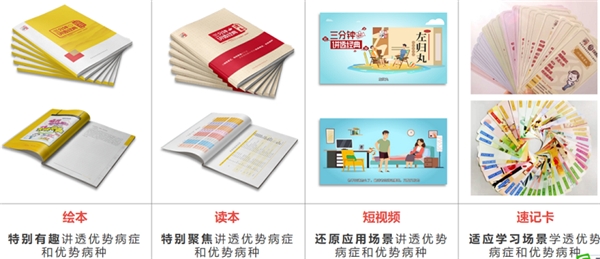 赴乌镇之约，续经典之声！仲景宛西制药邀您共襄2021西湖论坛盛会