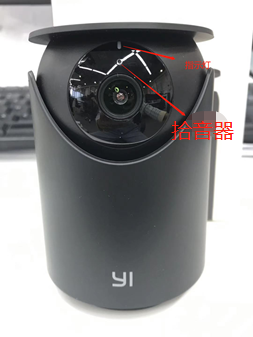 小蚁智能摄像机4 pro + 开箱测评