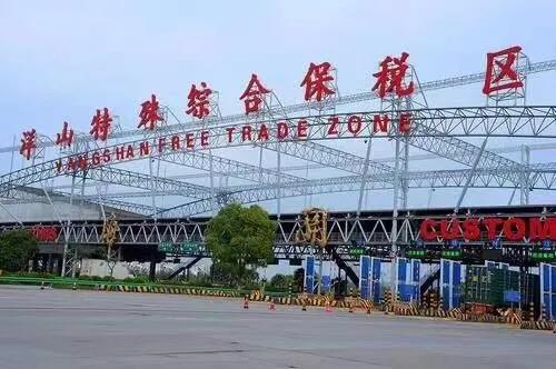 砥砺奋进继往开来！景彤喜庆四周年！