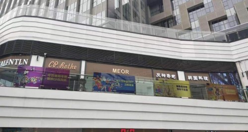 全城好多人往这赶，朗峰大厦或将成为“繁华地”