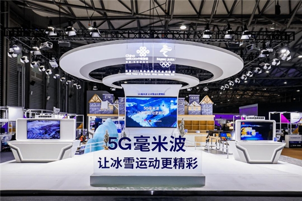 高通5G毫米波技术开始应用于机器人农业和智慧校