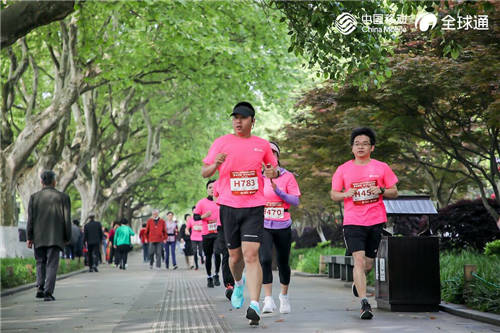 中国数字阅读大会奋斗路传承跑活动杭州全力开跑，5G+AI黑科技解锁跑步新姿势