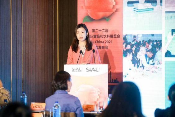 世界三大食品展之一，SIAL China中国国际食品和饮料展览会，邀您相聚上海