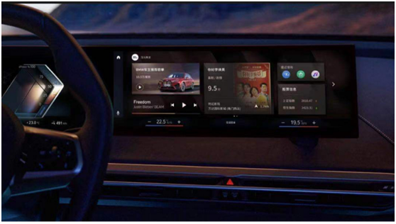 创新 BMW iX亚洲首发 搭载腾讯微信车载版及小场景2.0