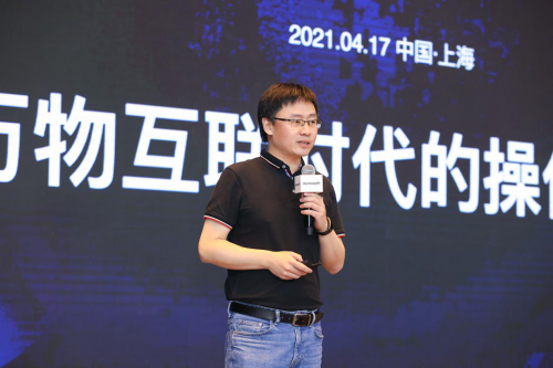 HarmonyOS开发者日在上海举办 激发开发者无限潜能
