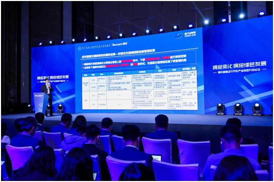 上海车展首度聚焦“碳中和” ，数字化、绿色化双化融合成行业共识