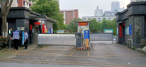 数海信息集团智慧平安社区落地长沙，树立社区智慧化管理新标杆