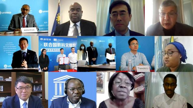 编程猫携手联合国教科文组织 以科技助力疫后教育公平